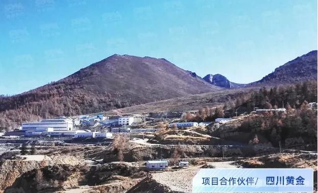 世邦集團助力四川黃金涼山金礦破碎線技術(shù)改造與升級