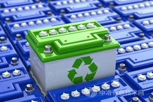 輝能科技鋰陶瓷電池技術(shù)獲TüV Rheinland認(rèn)證，能量密度顯著提升