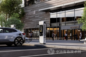 ABB E-mobility推出C50緊湊型充電器，加速城市電動出行轉(zhuǎn)型